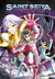 SAINT SEIYA: LA ODISEA DEL TIEMPO 02