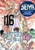 PREVENTA SAINT SEIYA ED. KANZENBAN 16