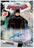 2026 TOPPS NEON MARVEL - tienda online