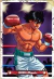 TRADING CARD HAJIME NO IPPO - tienda online