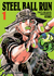 JOJOS BIZARRE ADVENTURE PARTE 7: STEEL BALL RUN 01 - comprar online