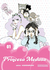 PRINCESA MEDUSA 01