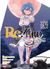RE: ZERO (CHAPTER THREE) 03