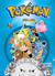 POKÉMON YELLOW 04 ÚLTIMO TOMO