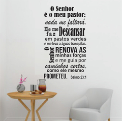 Adesivo De Parede Frase Biblica Salmo 23 - O Senhor é meu pastor