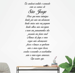 Adesivo de Parede Oração de São Jorge
