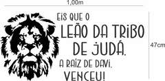Adesivo de Parede para Igrejas Leão da Tribo de Judá na internet