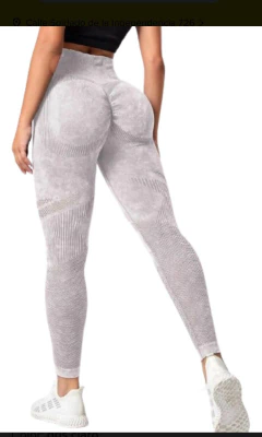 CALZA LARGA PRO GYM GREY