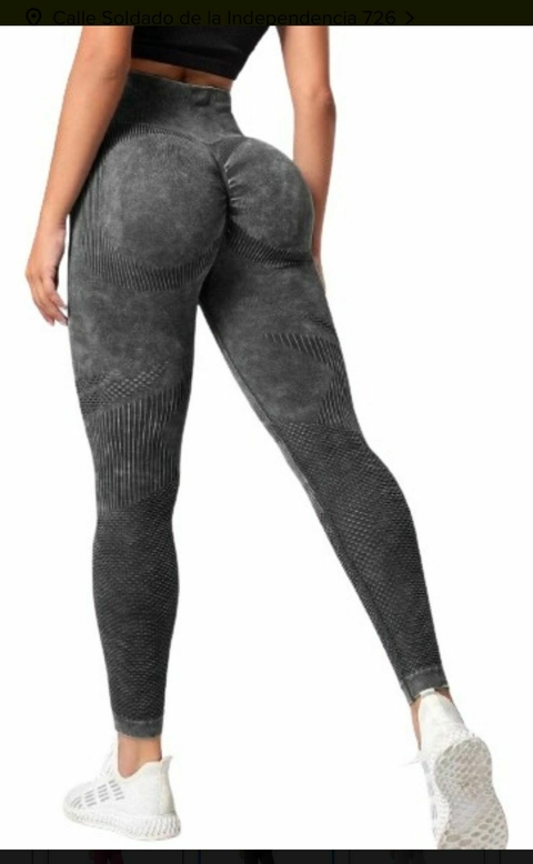 CALZA LARGA PRO GYM BLACK