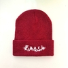 BEANIE SPIKES BORDEUAX - comprar online