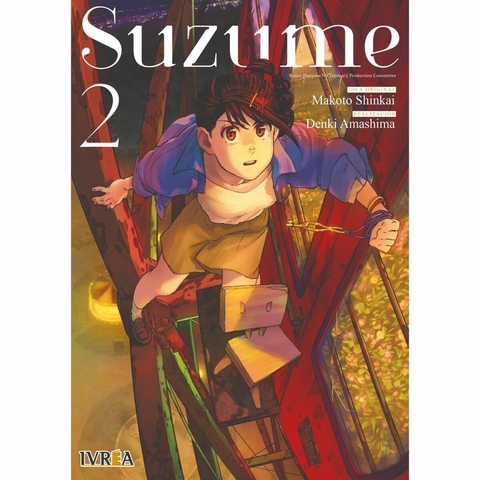 Suzume 02