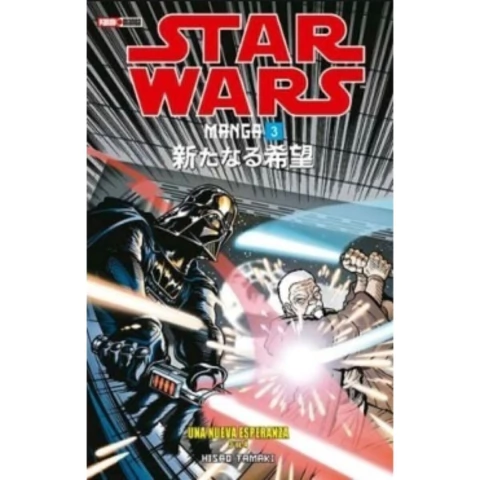 Star Wars Manga 03: Una Nueva Esperanza 03