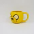 Taza Esfera Hora De Aventura Jake - comprar online