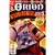 Orion (2000 DC) #15