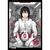 Knights Of Sidonia 15