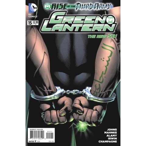 Green Lantern (2011 5th Series) #15A