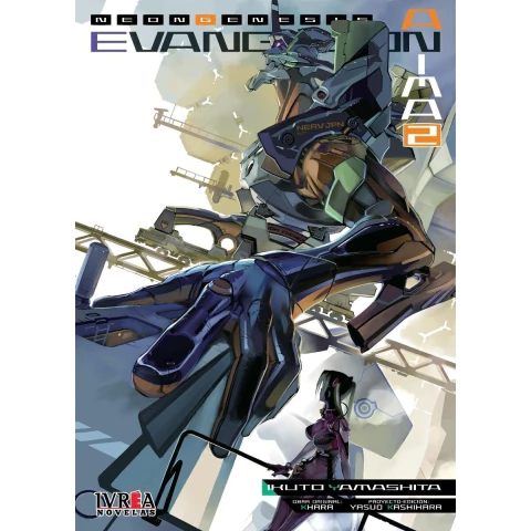 Evangelion: Anima 02 (Novela)