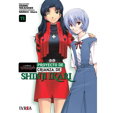 Evangelion: Proyecto De Crianza De Shinji Ikari 11 (Nueva Edicion)