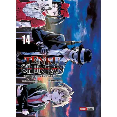 Tenku Shinpan 14
