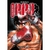 Hajime No Ippo Vol.7