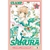 Cardcaptor Sakura Clear Card Arc 09