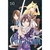 Noragami 10