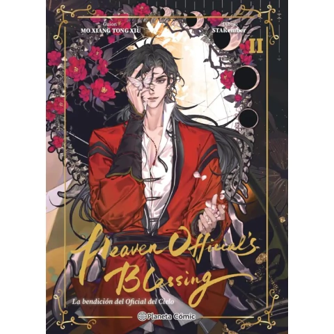 Heaven Official's Blessing Vol.2