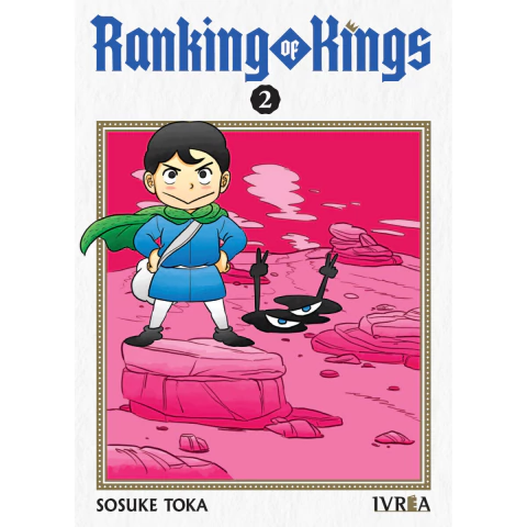 Ranking Of Kings 02