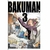 Bakuman 03