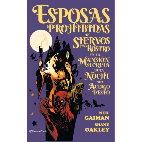 Esposas Prohibidas de Siervos sin Rostro en la Mansion Secreta de la Noche del Aciago Deseo