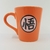 Taza Conica Dragon Ball - Kanji Go Naranja