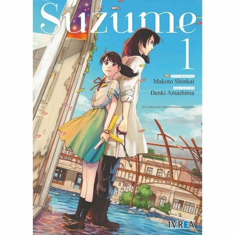 Suzume 01