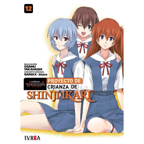 Evangelion: Proyecto De Crianza De Shinji Ikari 12 (Nueva Edicion)