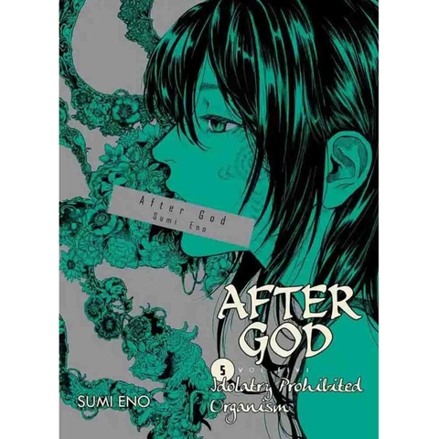 After God 05