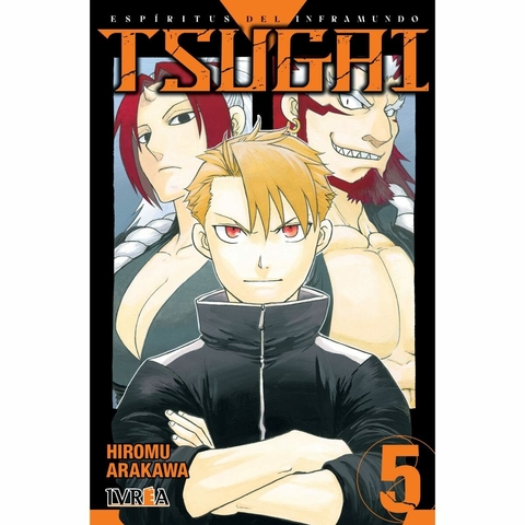 Tsugai 05