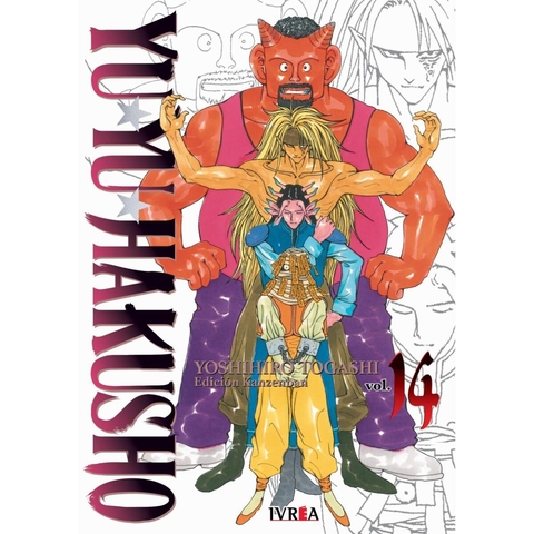 Yu Yu Hakusho Ed. Kanzenban 14