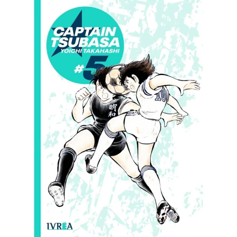 Captain Tsubasa 05