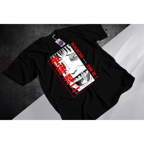 Remera Junji Ito Souichi Talle XL