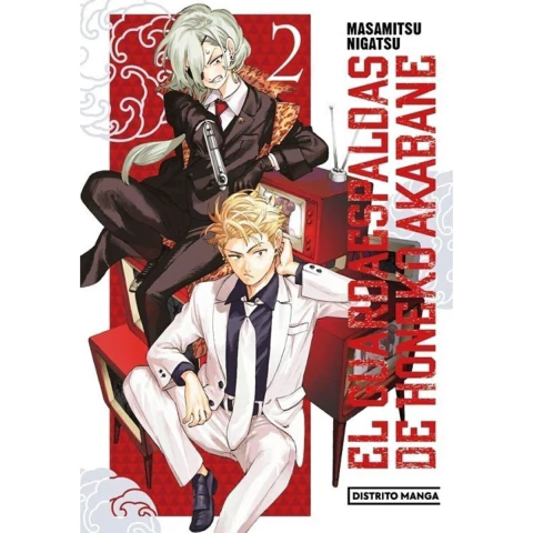 El Guardaespaldas De Honeko Akabane 02