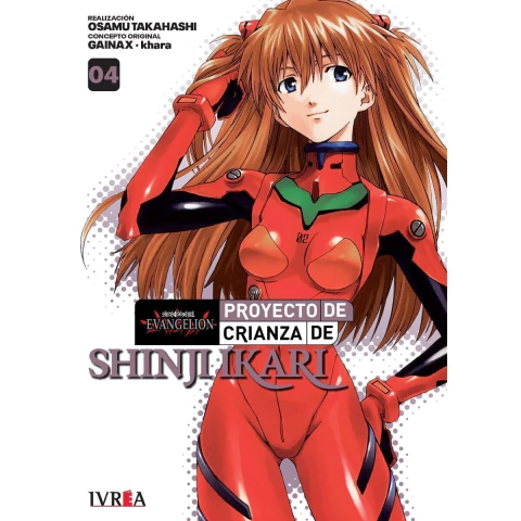Evangelion Proyecto Crianza Shinji Ikari 04 (Nueva Edicion)