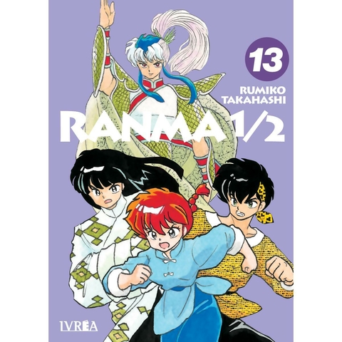 Ranma 1/2 13