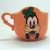Taza Reborde Goofy