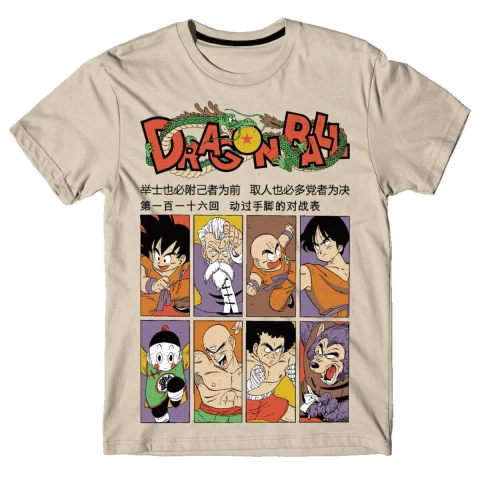 Remera Dragon Ball Torneo Talle XXL