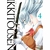 Ikkitousen Remix 04