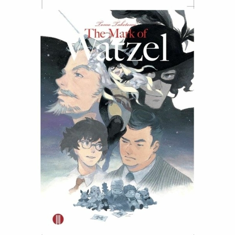 The Mark Of Watzel
