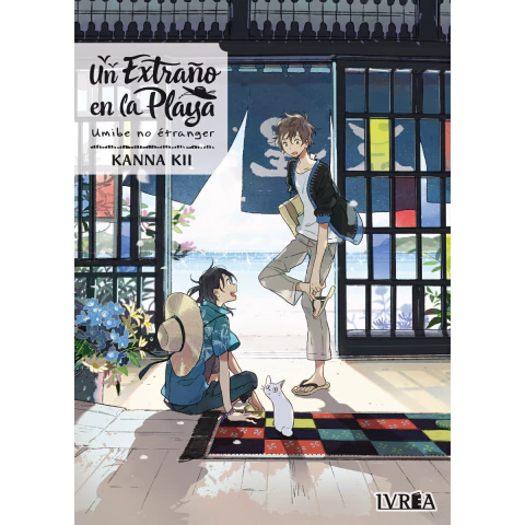 Un Extraño En La Playa -Umibe No Étranger- (Tomo Unico)