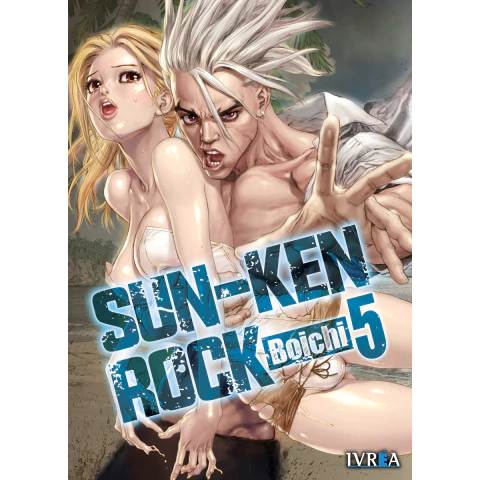 Sun-Ken-Rock 05