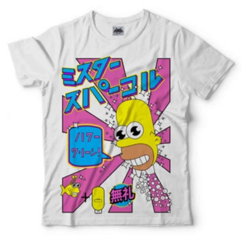 Remera Simpsons Mr Chispa Talle XL