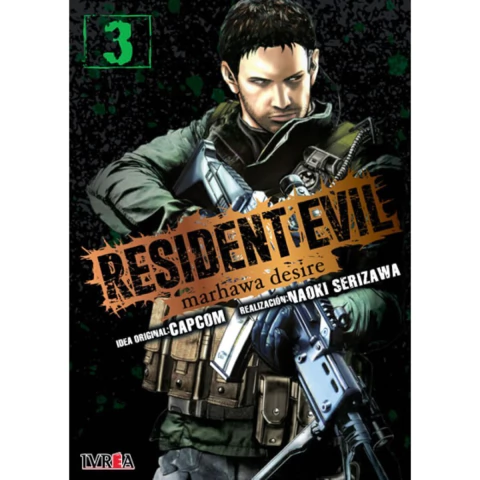 Resident Evil: Marhawa Desire 03