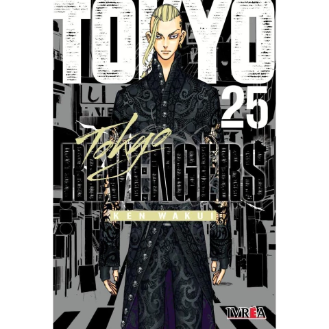 Tokyo Revengers 25
